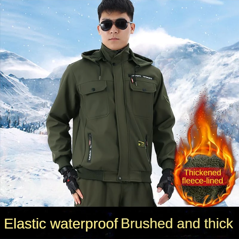 Autumn Winter Plush Thickened Cotton Clothes Automobile Repair Construction Work Suit Cold Proof Waterproof Camouflage Clothes