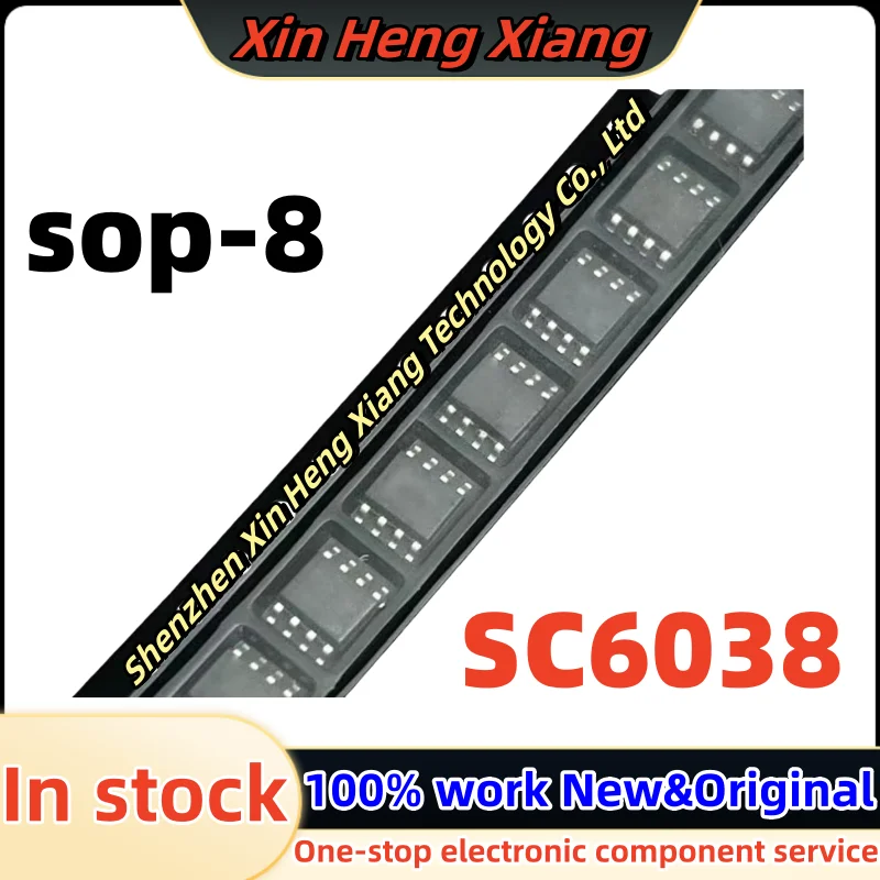 

(5pcs)SC6038 sop-8 Chipset