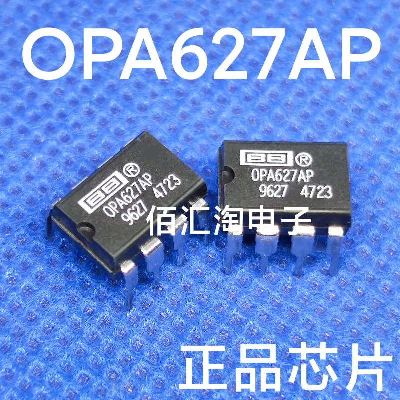 1PCS  OPA627  OPA627AP  Brand new genuine produc:PDIP-8