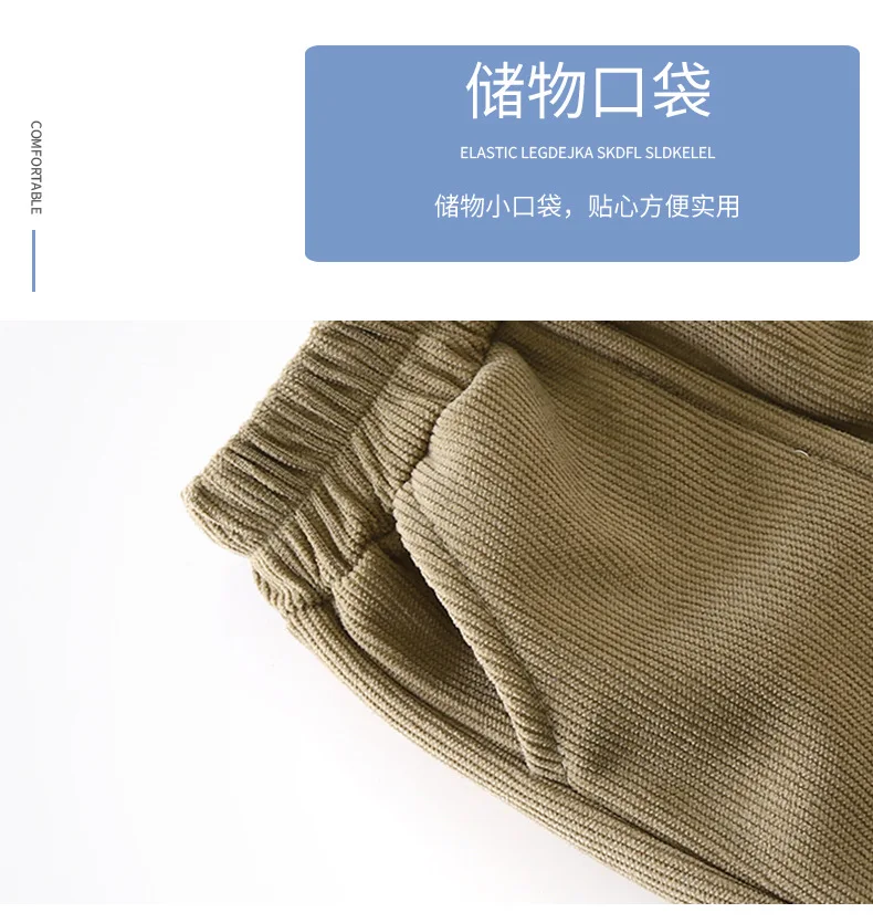 Neue Herbst-Winter-Sport-Hosen für Mädchen und Jungen, Verdickte Fleece-Wärmehosen für Babys, Weiche Freizeithosen für Kinder zum Schulanfang – Detail 8