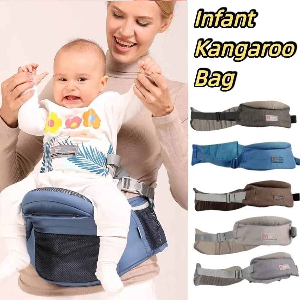

Ergonomic Design Baby Carrier Breathable Adjustable Baby Waist Stool Horizontal Holding Type Infant Kangaroo Bag Infant Hip Seat