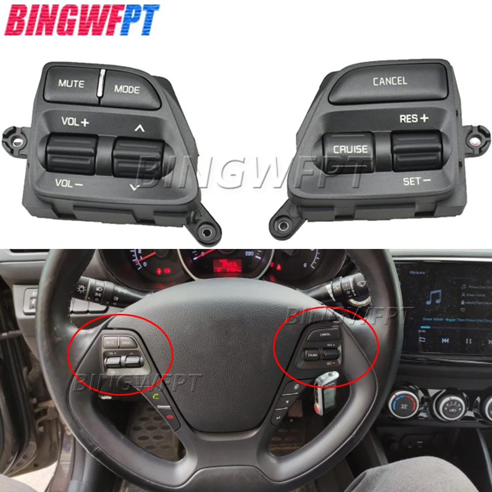 High Quality NEW Steering Wheel Button Switch Button For Kia K3 2014-2016 Rio 3 2014-2016 Cerato Classic 2017 Ceed JD 2012-2014