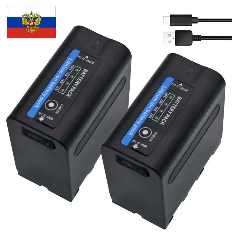 

8800mAh For Sony NP-F990 NP-F980 NP-F970 NP-F960 Decoding Battery Camcorder HXR-MC1500C NEX-EA50 HVR-Z7C NX3 4 LED Video Light