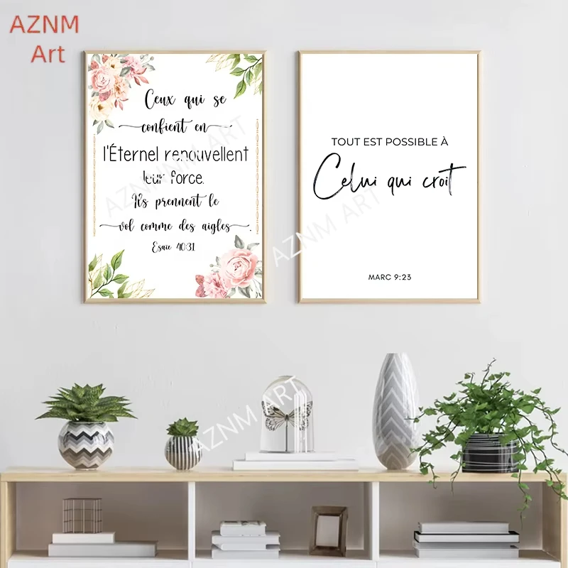 1/2Pcs Französisch Bibel Vers Druck Schrift Wand Kunst Leinwand Malerei Christian Zitat Psalm Poster Für Wohnzimmer zimmer Dekoration