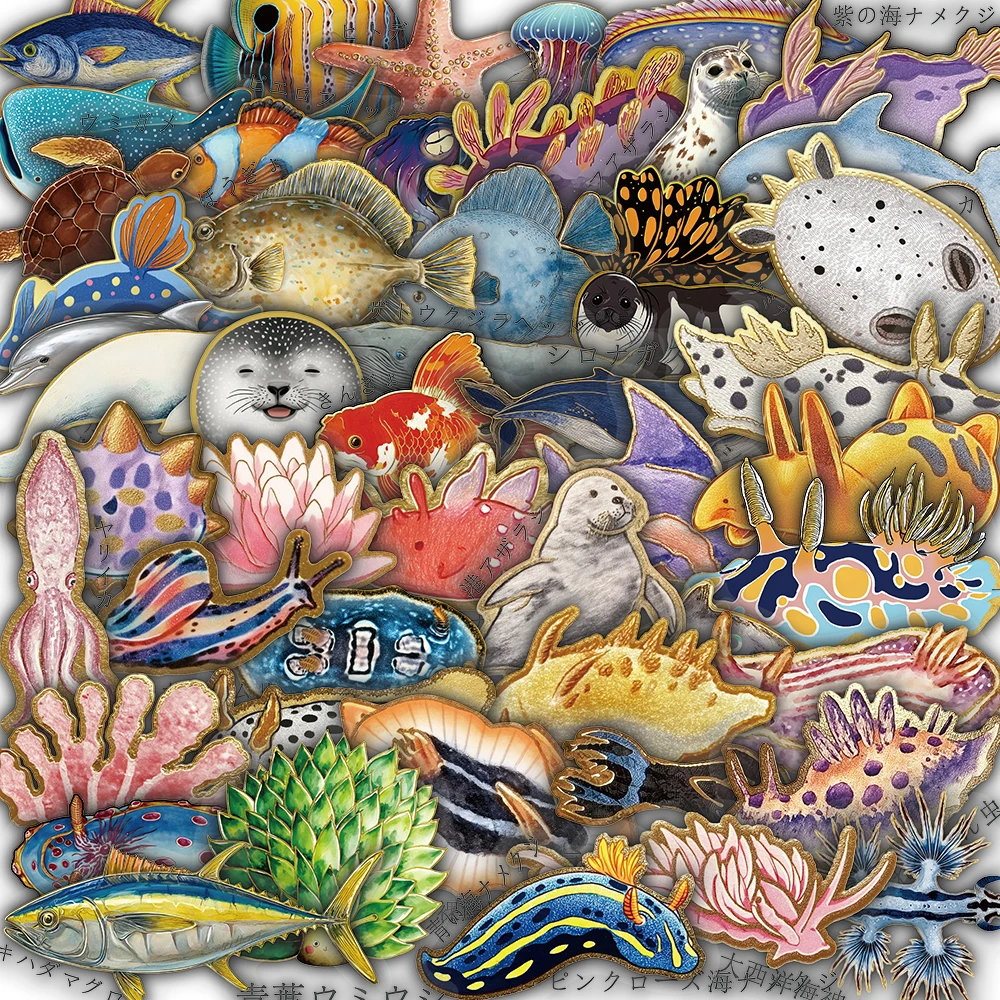 

50 шт. японских биологических стикеров для скрапбукинга, гитар, телефонов, ноутбуков, багажа, скейтбордов, водонепроницаемые наклейки