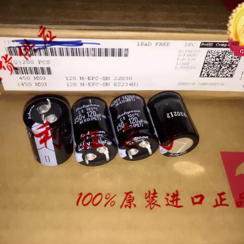 

5PCS-30PCS 120UF 450V genuine Japanese ruby capacitor 450V120UF 22 * 30 MXG 105 degrees