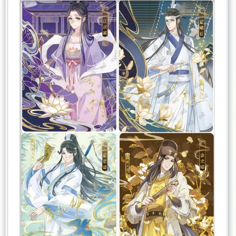 

Genuine Mo Dao Zu Shi Cards Series 2 Drunken Dream Chapter Signature Cards Jiang Yanli & Lan Sizhui Double Cards Full Set