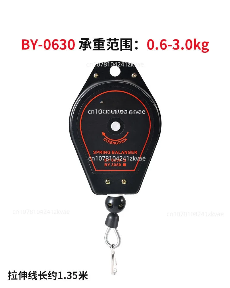 Electric screwdriver, electric screwdriver, tension device, spring expander, air screwdriver, balance pulley