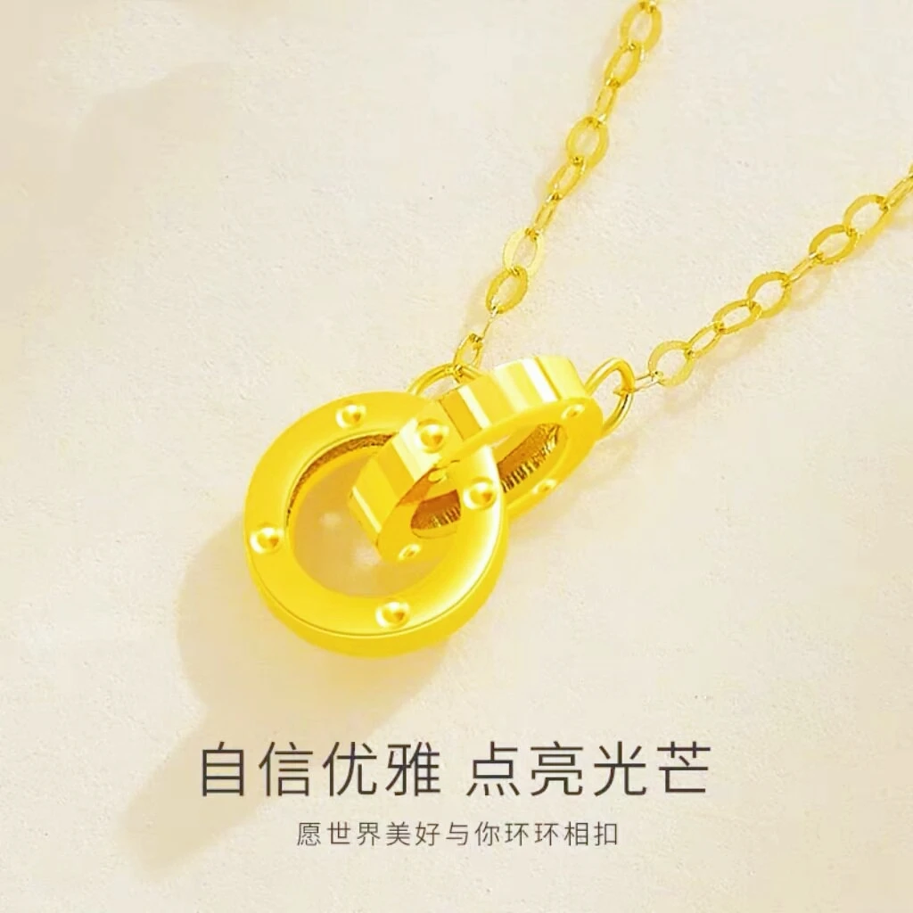 

Flexible Interlocking Mobius Interlocking Pendant Necklace For Women 24K Gold AU999, 3D Lines & Soft Grace