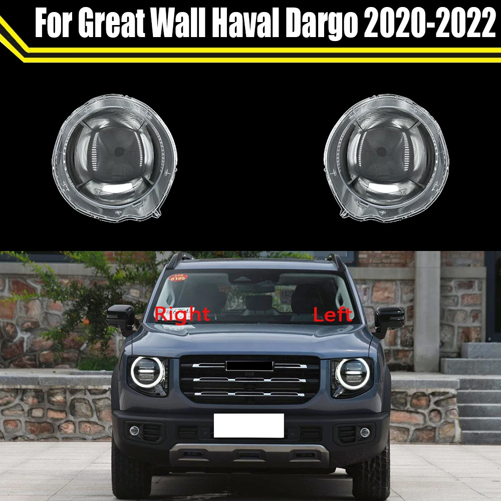 

For Great Wall Haval Dargo 2020 2021 2022 Headlamps Transparent Cover Lampshades Lamp Shell Masks Headlight Shell Light Caps