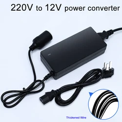 110V 220V to 12V Car Power Converter 60W Charger Veicular for Car Vacuum Cleaner Refrigerator Transformer Vehicle to Household