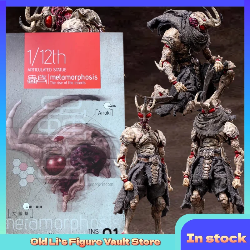 

В наличии: Фигурка Roaring Bear Giveme5ive 1/12 Airoki, коллекционная игрушка, подарок