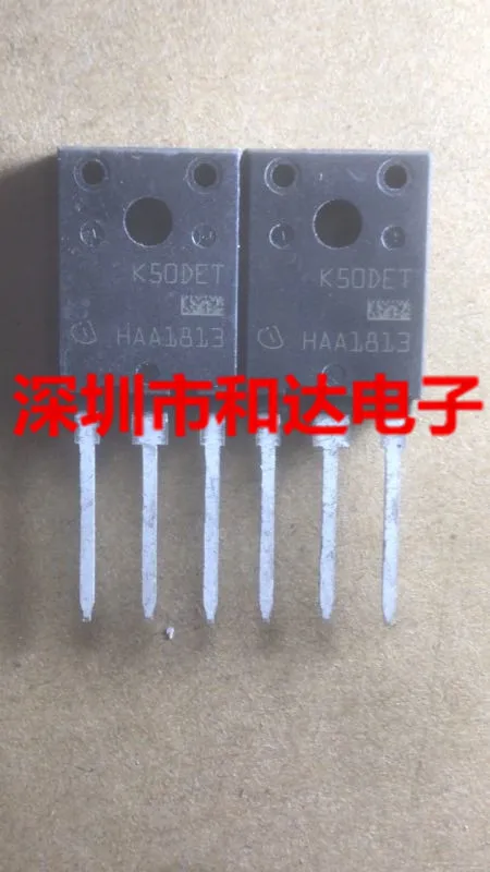 (2 Pieces) K50DET IKFW50N60ET  TO-247 600V 50A