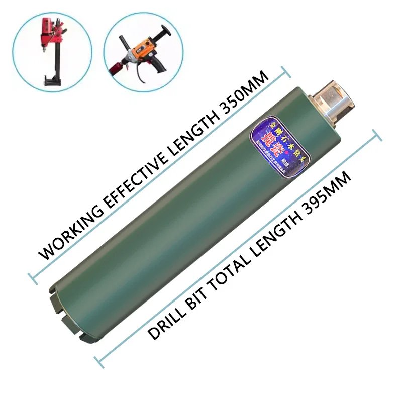 Рисунок 5 - 1 1/4UNC T32 M22 Алмазное корончатое