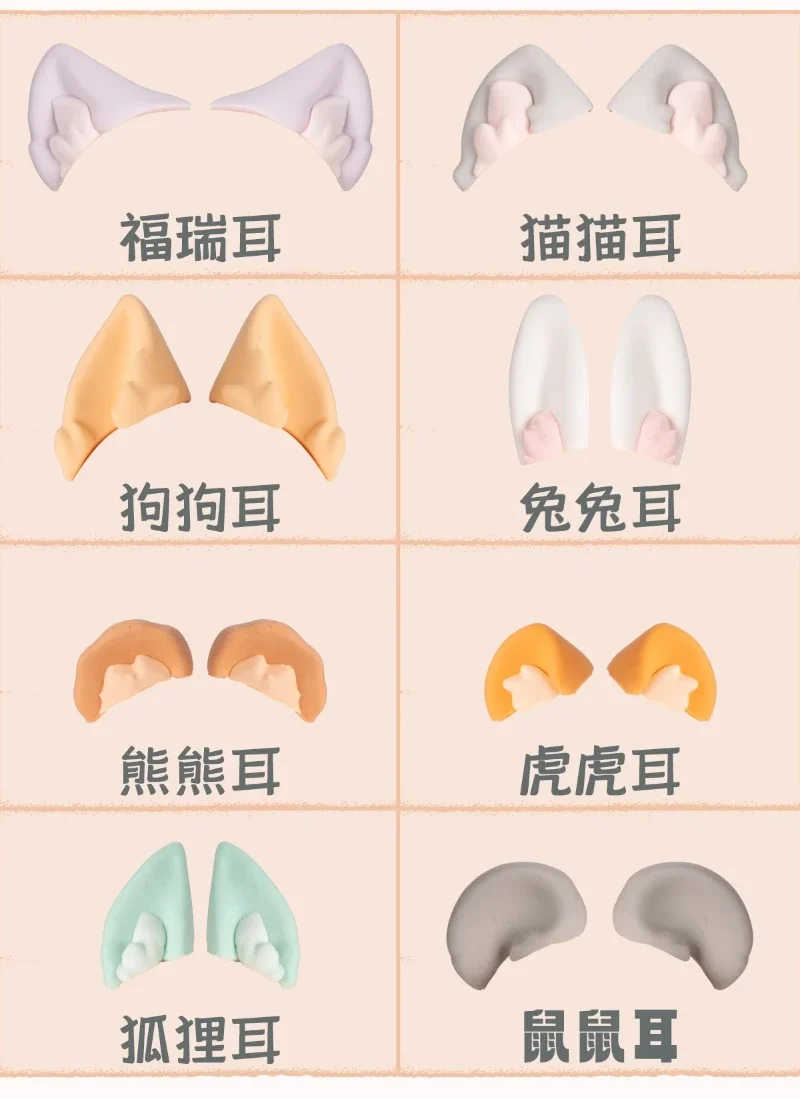 8 Sets of Cute Animal Ears Ultra-transparent Silicone Mold DIY Anime Character Ear Shape Decoration Quick Styling Molds