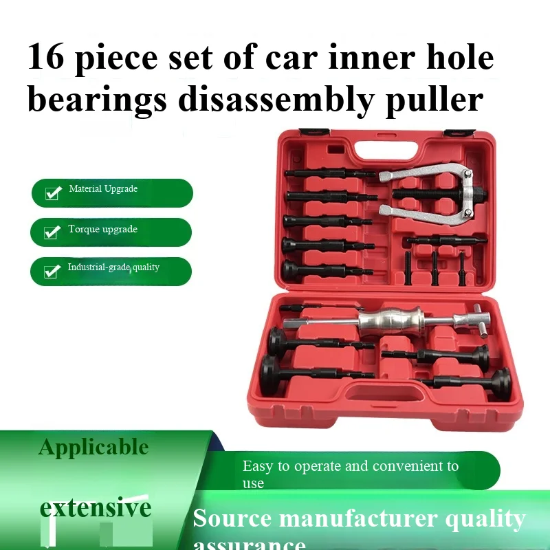 16pcs Bearing Puller Set Inner Bearing Remover Auto Repair Tool Kit Blind Hole Bushing Extractor Removal Tools with Storage Case