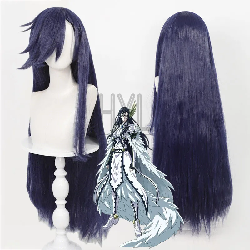 Anime Record of Ragnarok Brunhilde Cosplay Wig Blue Long Heat Resistant Synthetic Hair For Women Men Halloween Costume Party