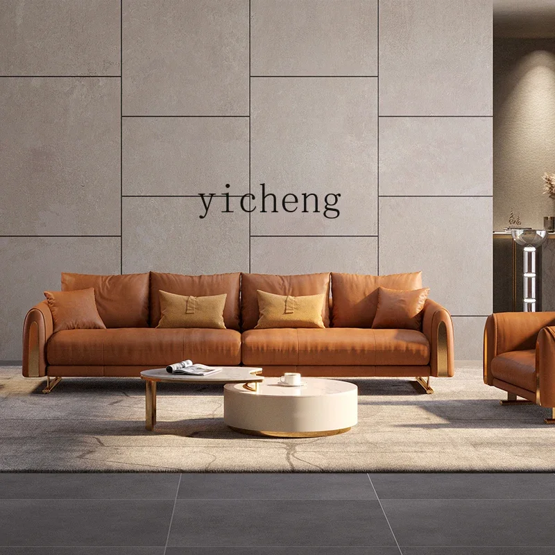 B1 light luxury minimalist first layer cowhide straight row living room modern simple leather sofa