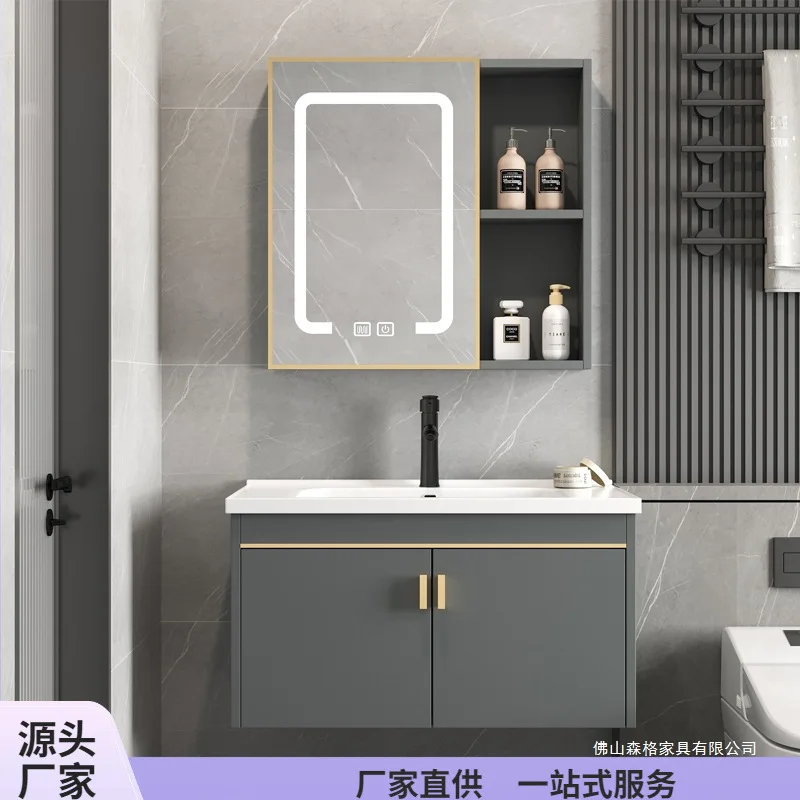 

Space Aluminum Washbasin Cabinet Combined Bathroom Bathroom Cabinet Integrated Ceramic Basin Washbasin Sink Smart Mirror Cabinet