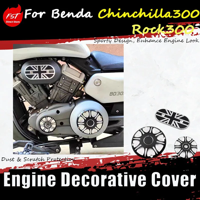 

For Benda Chinchilla 300 Rock 300 special modification left pulley vintage cover voltage box engine decorative cover