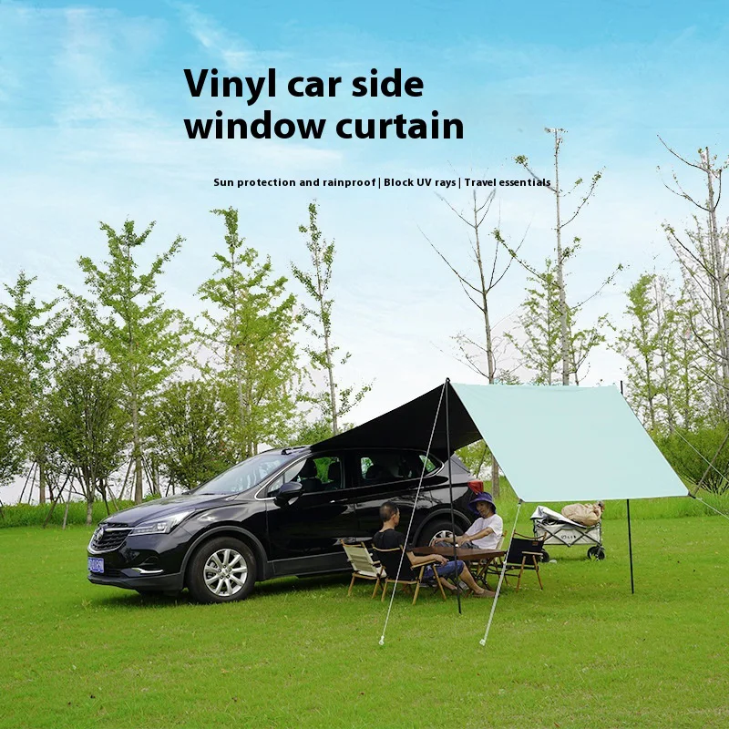 

Чертежный автомобильный боковой тент с защитой от ультрафиолета и креплением на присоске, портативный солнцезащитный козырек для кемпинга на открытом воздухе, боковой навес для автомобиля