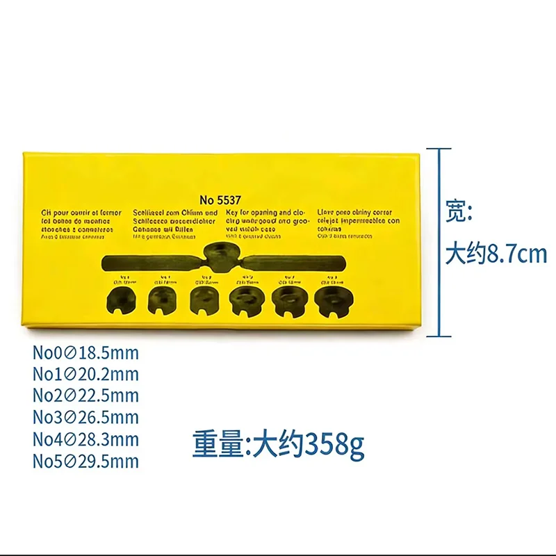 Watch Repair Tools …