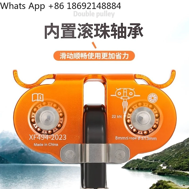 Dual-pulley zipline system for heavy-duty ropeway pulleys for jungle exploration and outdoor rescue operations