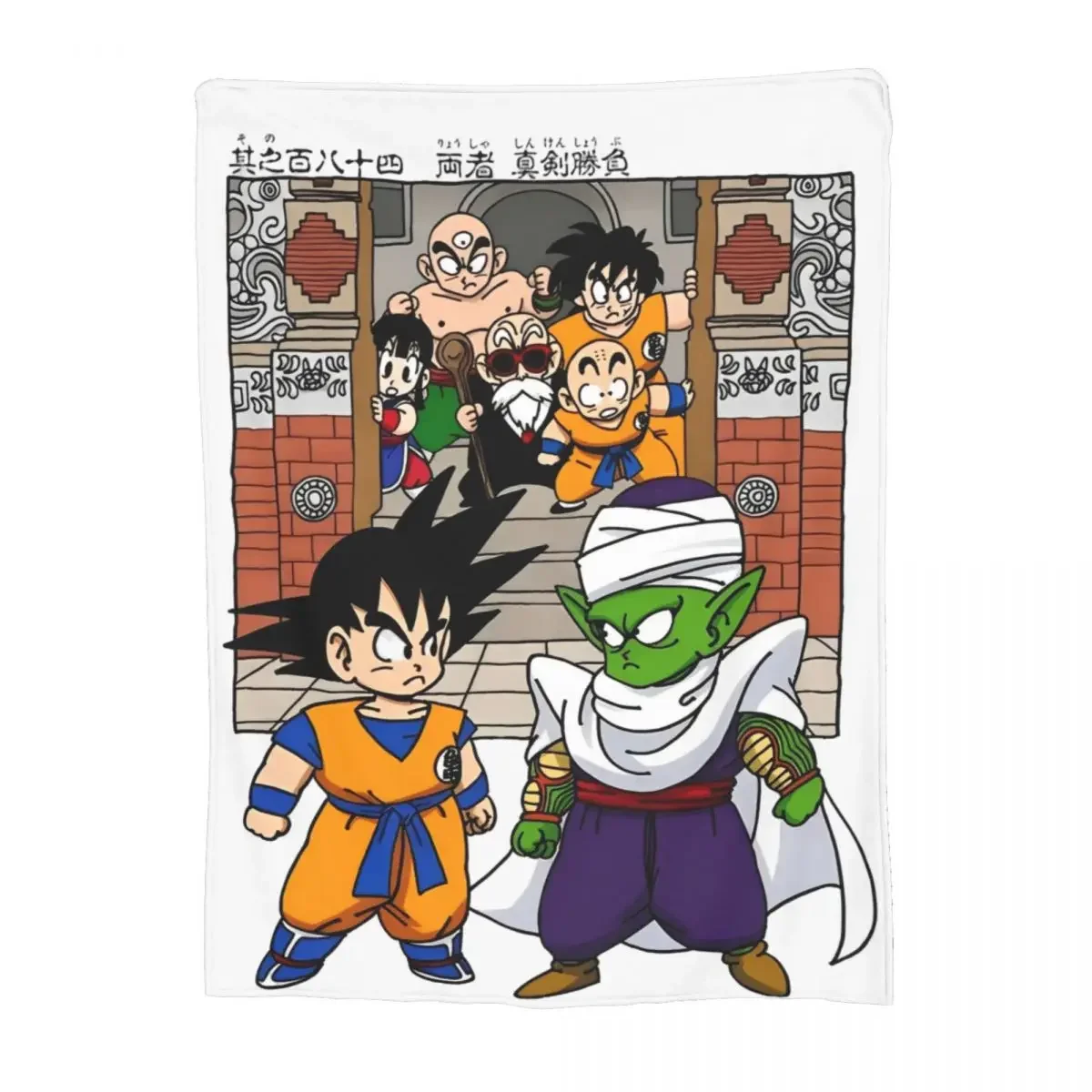 

Новое фланелевое одеяло 2026 года с классическим принтом манги «Драгонболл» (Драгонболл Кид, Гоку, Пикколо), мягкое и теплое, для дивана, кровати, кушетки, подарок для фанатов аниме
