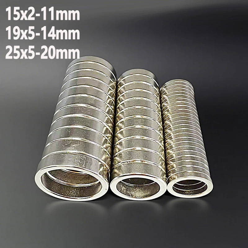 

Магниты N35 NdFeB: 15x2-11 мм, 19x5-14 мм, 25x5-20 мм. Перманентные неодимовые кольцевые магниты (1-50 шт.). Аксессуары, круглые неодимовые магниты.