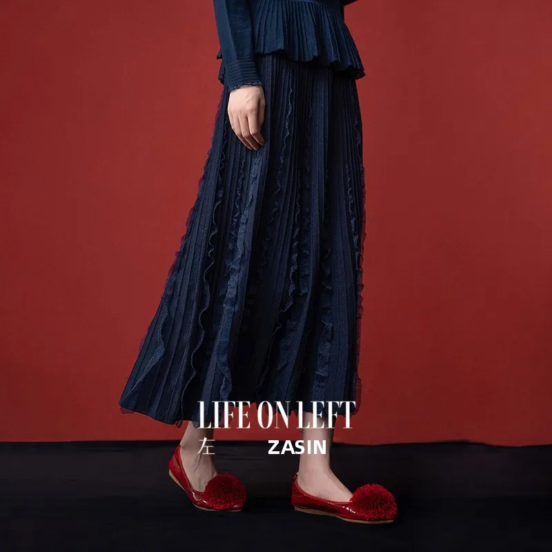 

Ele Knitted f Skirt Women's Slim Fit Long Skirt Autumn Winter New Sle Living on the Left Multi Color Onion Skirt