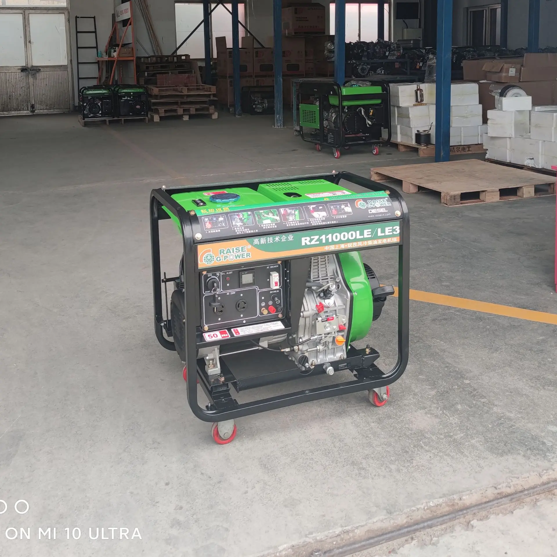 9KW diesel generator 220V 380V single-phase equal power