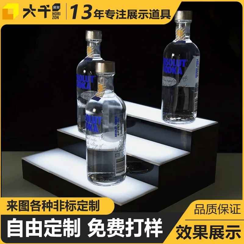 Premium Custom LED Liquor Display StandBar Wine Set Luminous Acrylic Display Rack Baijiu Champagne Bar Wine Rack Stainless Steel