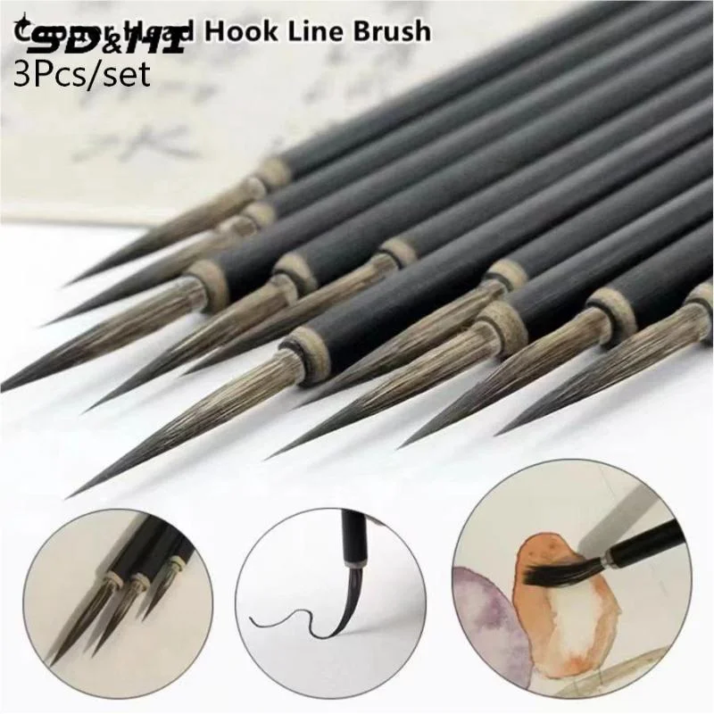 3Pcs/set Chinese Calligraphy Brushes Hook Line Brush Set Fine Detail Paint Brushes For Watercolor Calligraphy Art Painting