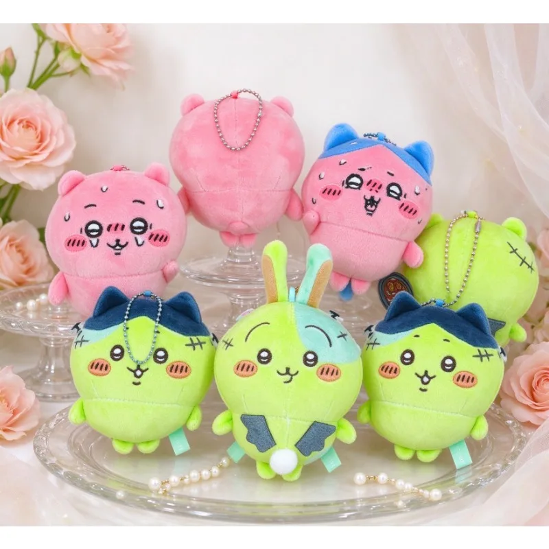 New jiyi Plush Doll Smirks Expression Super Cute Chestnut Flying Squirrel Back Packaging Decoration Gift