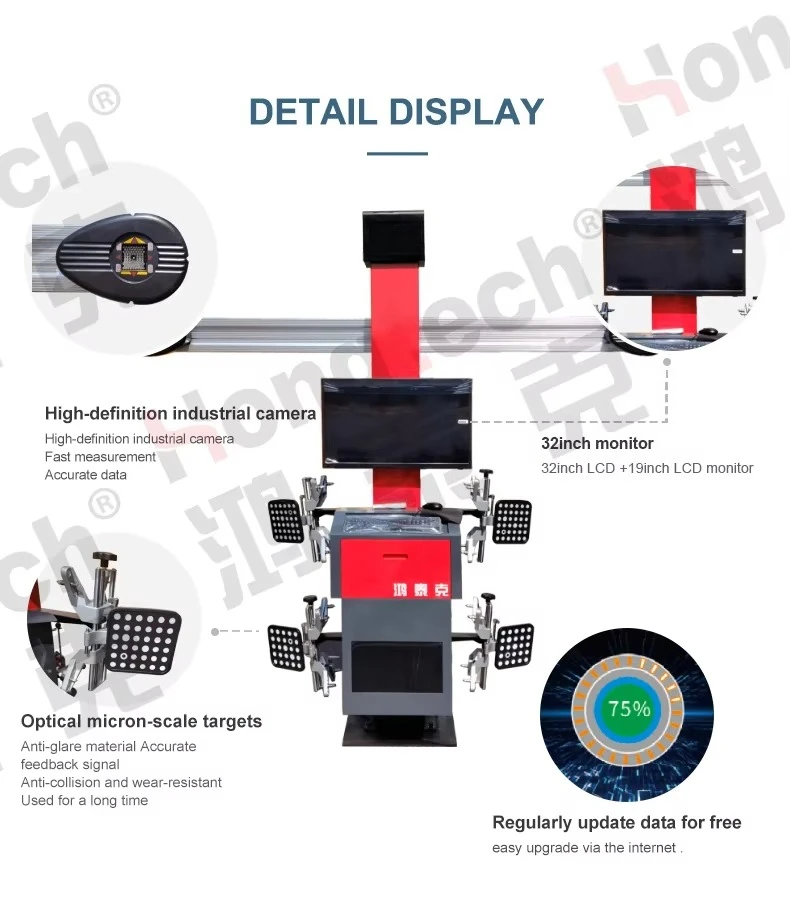 

Manual Four Wheel Balancing Aligning Automotive Car Tire Aligner Equipment 3D Wheel Alignment Machine