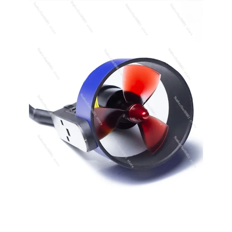 Suitable for U5 24V 7Kg Thrust Underwater Brushless Thruster Kayak Fishing Boat Unmanned Boat