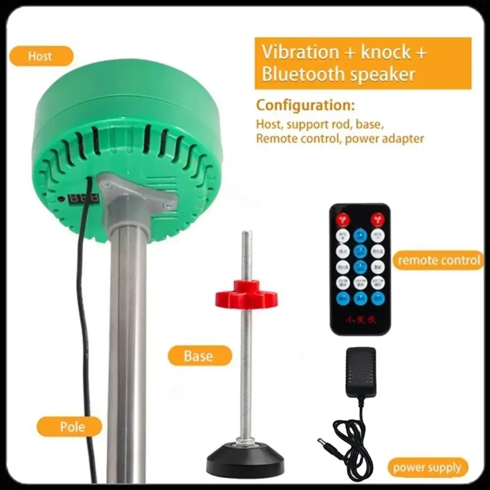 

машина для снижения шума соседа наверху, шумоподавитель/уничтожитель звука/глушитель ударов назад