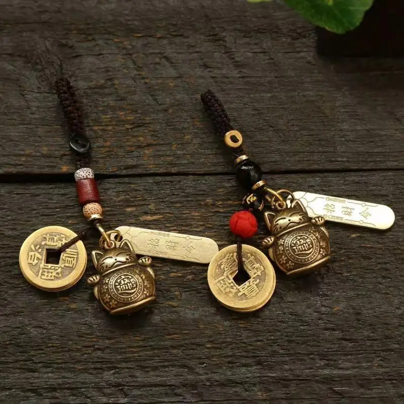 YILUO CD Vintage Lucky Cat Car Keychain Five Emperors Money Calabash Feng Shui Coins Red String Key Ring