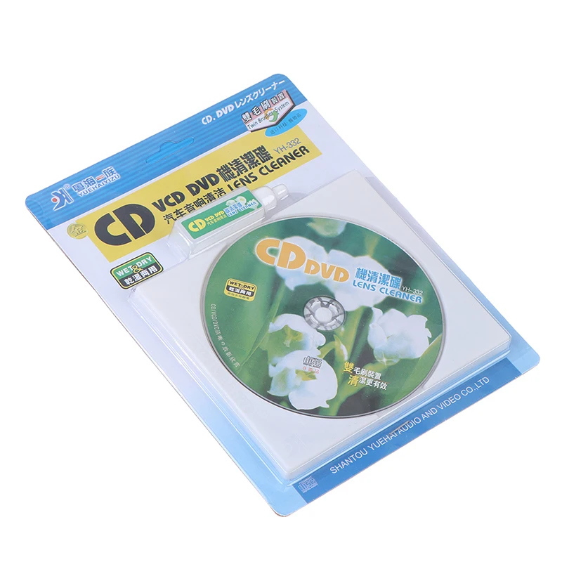 Cd Vcd DVD-проигрыватель для очистки объективов от пыли и грязи, товары для очистки, набор для ремонта дисков