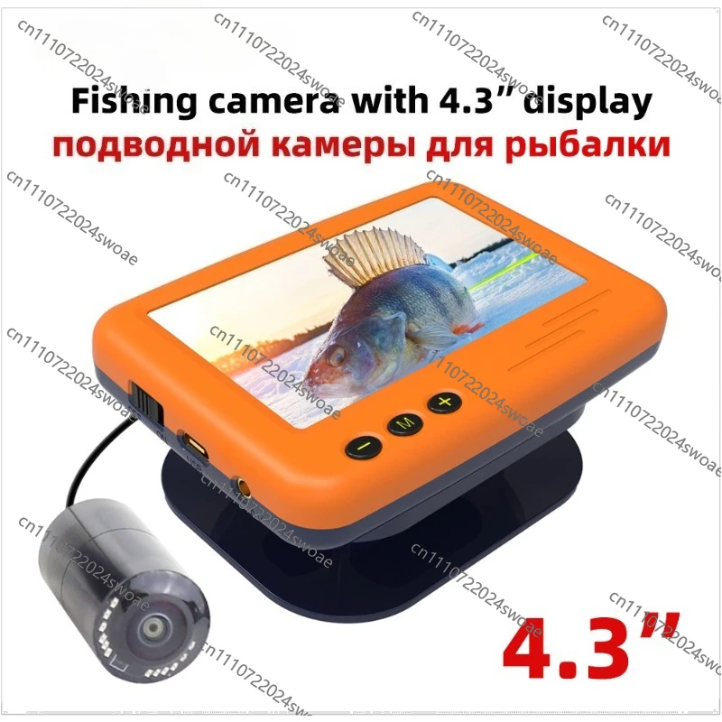 For Underwater Camera High Definition Visual Fish Finder Fishing Night Vision Camera Underwater Ice Fishing Artifact