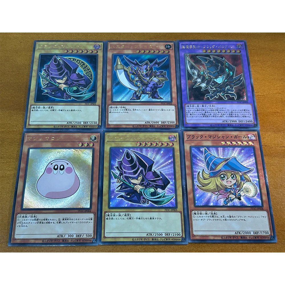 อะนิเมะ Yu-Gi-Oh DIY ACG Blackmaj Gill Obeliske Tetomento Urtimat มังกรคอลเลกชันการ์ดเด็กเกมของเล่นวันเกิดคริสต์มาส...