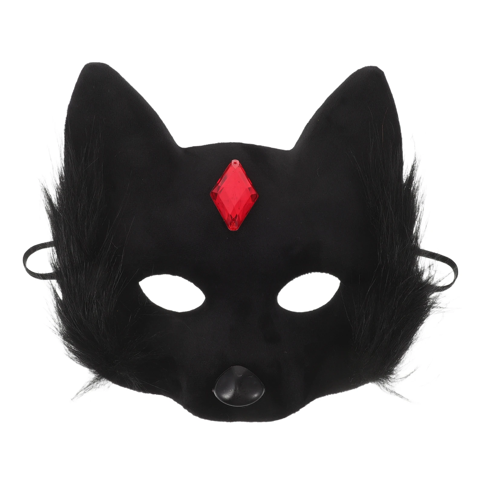

Cat Animal Half Costume Halloween Party Cosplay Accessory Lightweight Comfortable Reusable Mysterious Design Universal Fit