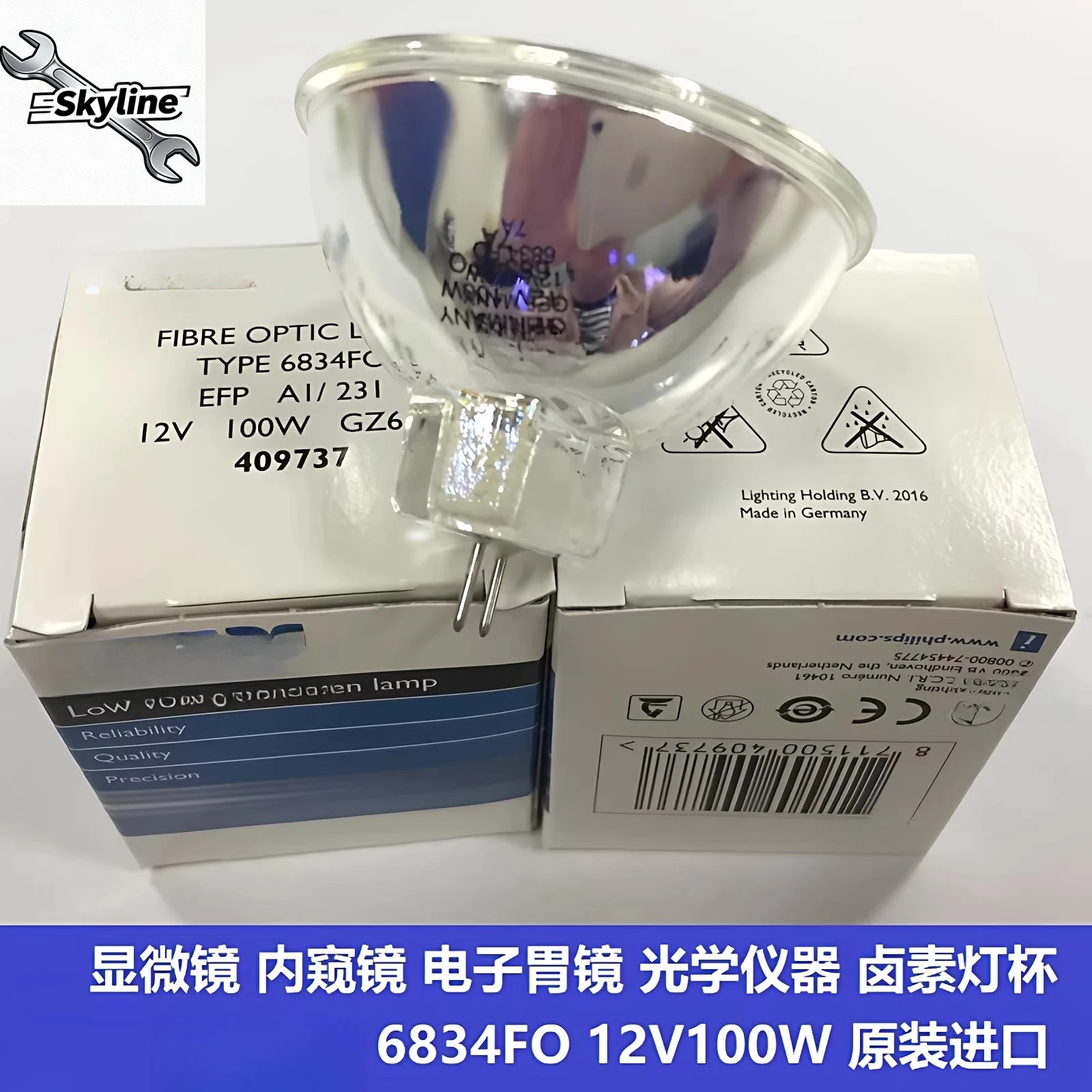 6834FO Microscope Projector Tungsten Halogen Lamp Cup 12V100W EFP Fiber Halogen Lamp 409737
