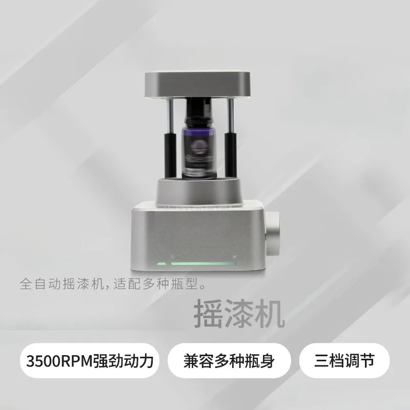 Model making tools - automatic paint shaker - multi-speed adjustable universal paint bottle agitator