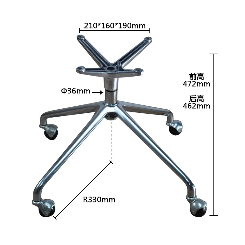 Baru aluminium Aloi empat kaki bintang baru kursi putar dasar kursi kantor aksesoris perangkat keras kursi putar dasar kursi