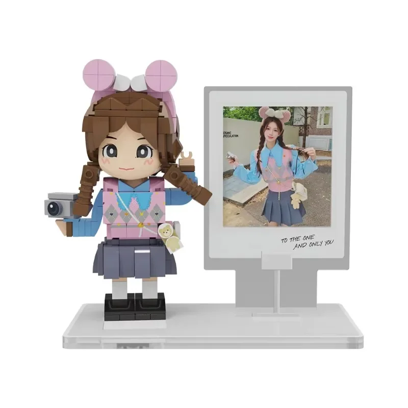 

Building block set is portable and beautiful