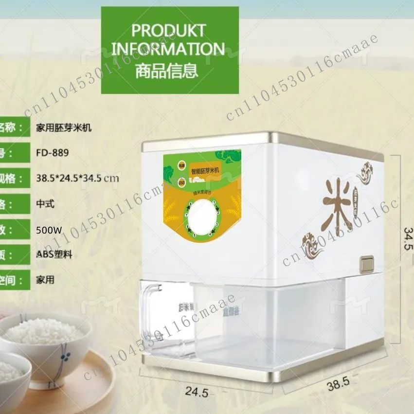 110V Japanese Standard, US Standard Household Rice Machine Garden Tools Jcid