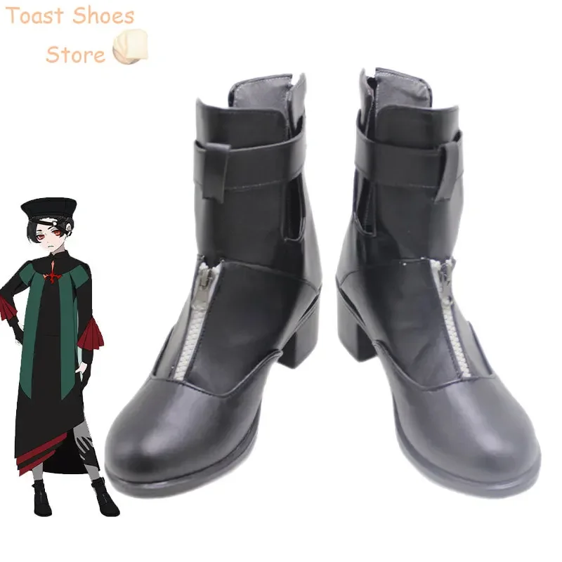 Anime VISUAL PRISON LOS EDEN JACK Cosplay Shoes PU Leather Shoes Cosplay Prop Halloween Boot Costume Prop