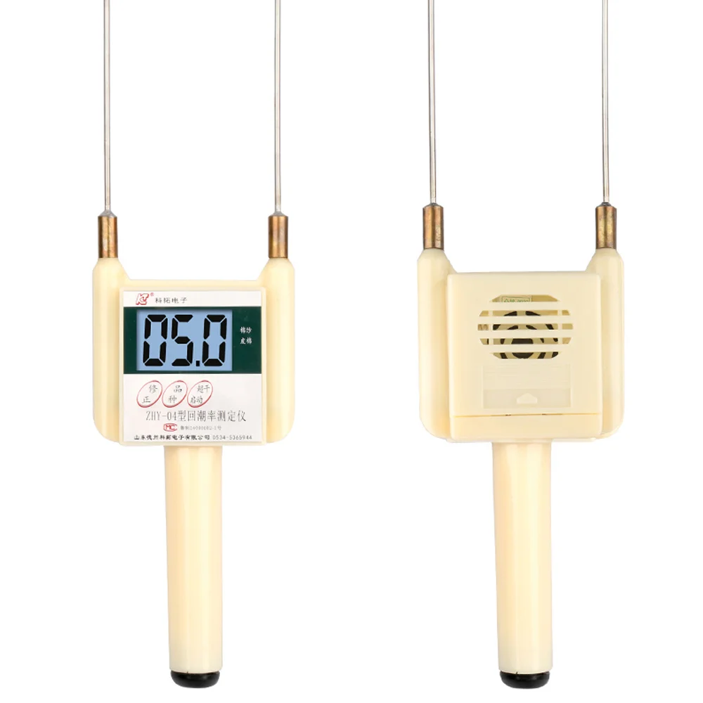 Cotton Yarn Textile Fibre Moisture Meter, Cloth Leather Regain Tester