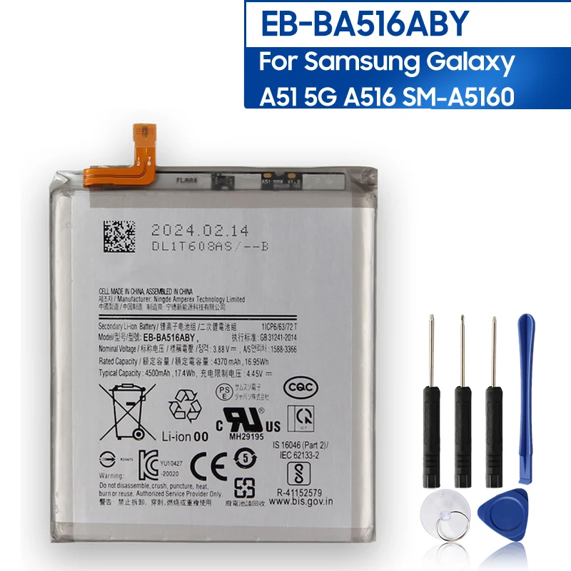 NEW Replacement Phone Battery EB-BA516ABY For Samsung Galaxy A51 5G A516 SM-A5160 SM-A516F SM-A516F/DSN SM-A516N 4500mAh